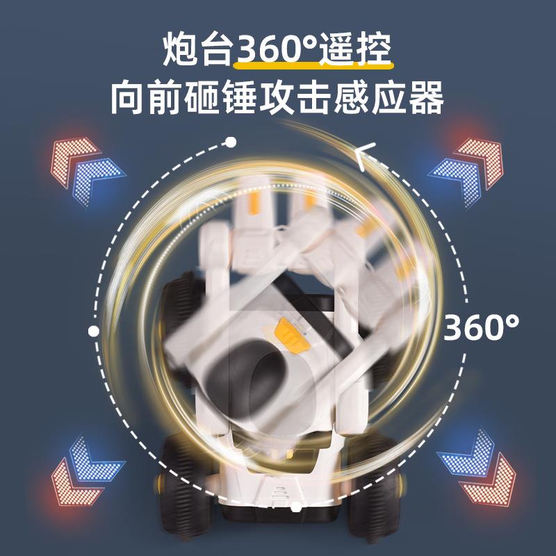 爆款2.4G遥控对战车炫酷互锤特技碰碰车多人亲子互动手势感应玩具