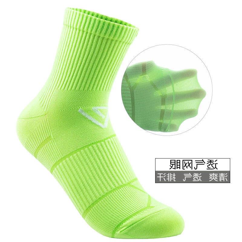 跑步袜舒跑运动袜男女情侣轻薄款中筒袜彩色潮流运动袜春夏季