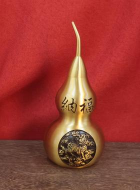 黄铜麒麟纳福铜葫芦浮雕摆件玄关饰品中式礼品金属工艺品摆件