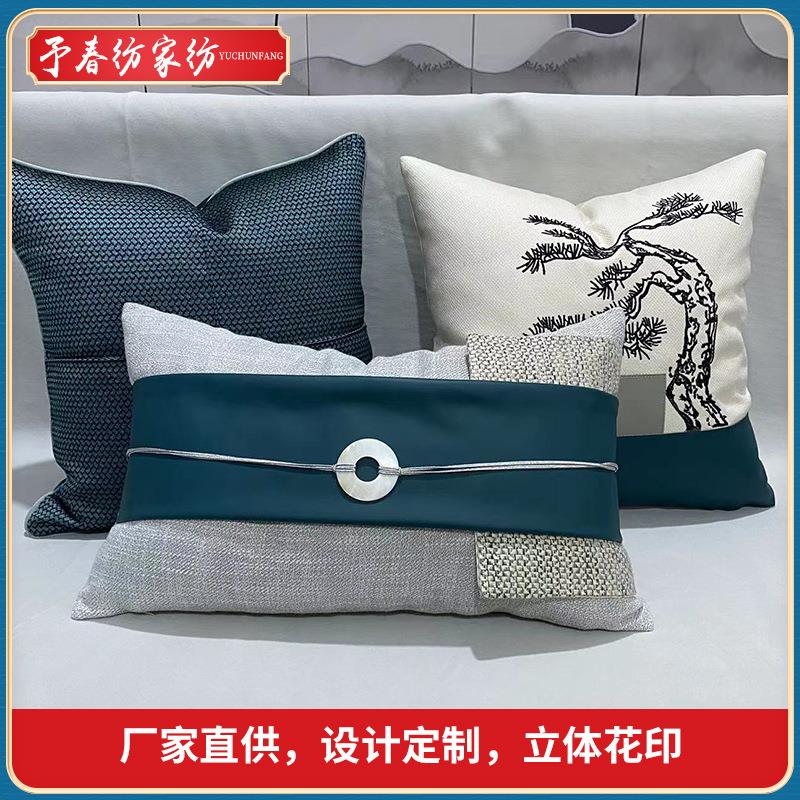 新中式绿色布艺枕套沙发抱枕套样板房客厅轻奢靠枕靠垫腰枕