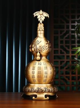 铜欣祥纯黄铜葫芦摆件百福葫芦开盖空心客厅居家乔迁办公室玄关
