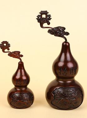 纯铜麒麟貔貅葫芦纯铜葫芦招财镇宅桌面铜摆件厂家直销