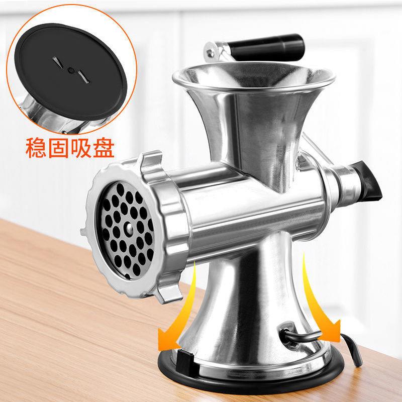 大号手动绞肉机多功能料理机手摇碎辣椒机研磨机装香肠灌肠机厂家