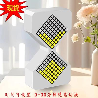 爆款电子沙漏 重力感应解压沙漏计时器儿童桌面减压礼品沙漏计时