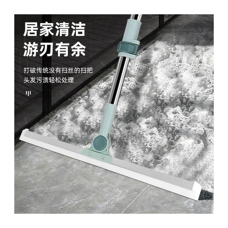 多功能魔术扫把扫地硅胶地刮地板清理扫帚浴室卫生间扫头发刮水器