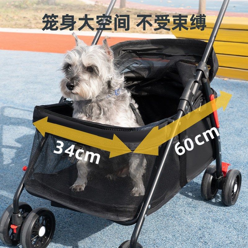 宠物猫狗推车狗狗猫咪泰迪婴手推车外出小型宠物狗车轻便可折叠