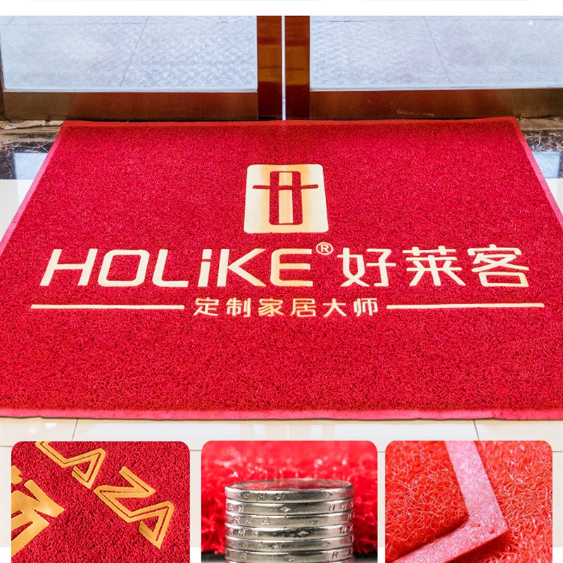 迎宾地毯定制logo电梯酒店公司广告地垫订做门垫PVC印字图案尺寸