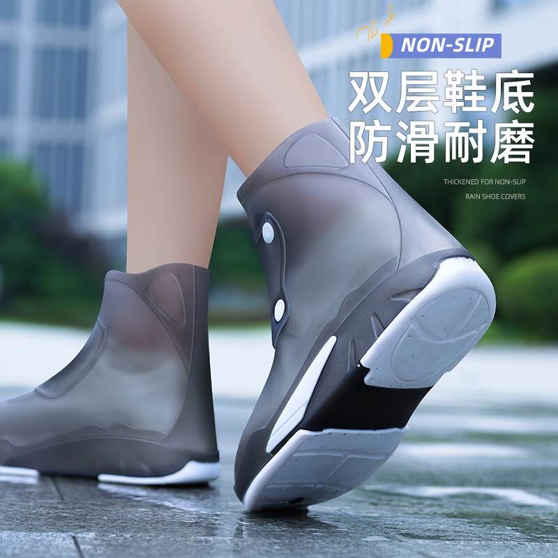 新款雨鞋男女款鞋套防水防滑雨靴套防雨套鞋外穿雨天硅胶加厚耐磨