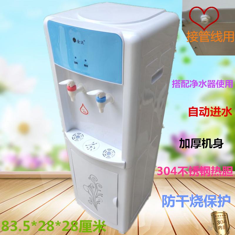 立式管线机2分管线管道直t饮水直供式工厂车间工程学校可定制温度
