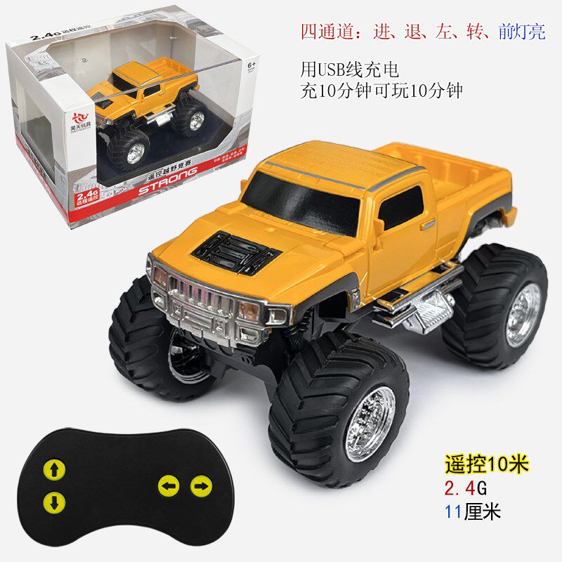 中小迷你型2.4G遥控越野赛车充电动摇控小汽车儿童玩具男孩小跑车