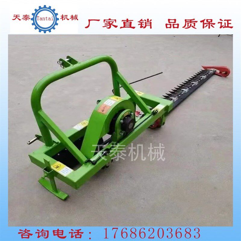割草机 四轮拖拉机带割苜蓿艾草牧草机器N 大型草原牧场修剪机