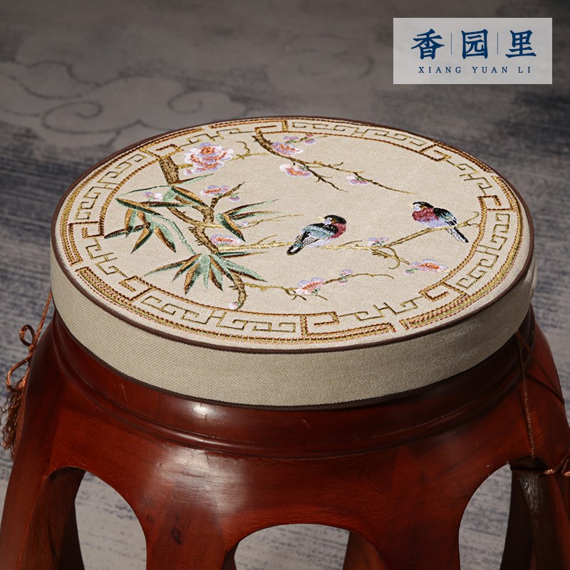 中式圆形坐垫红木鼓凳圆垫防滑藤椅垫子加厚海绵实木圈椅座垫定制