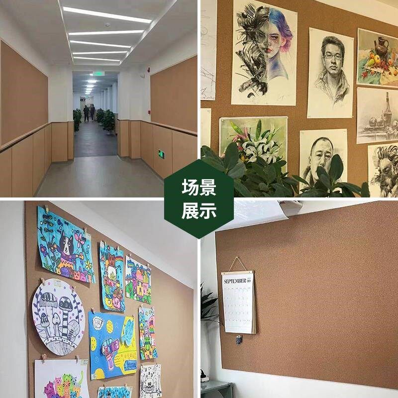 背胶软木板照片墙幼儿园留言板墙贴自粘板背景墙定制墙装饰毛毡板