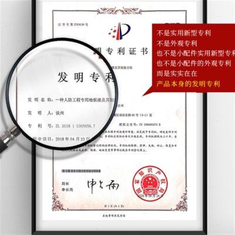 新款工厂房车间耐磨环氧地坪漆车库室外水泥地面漆室内家用防水地