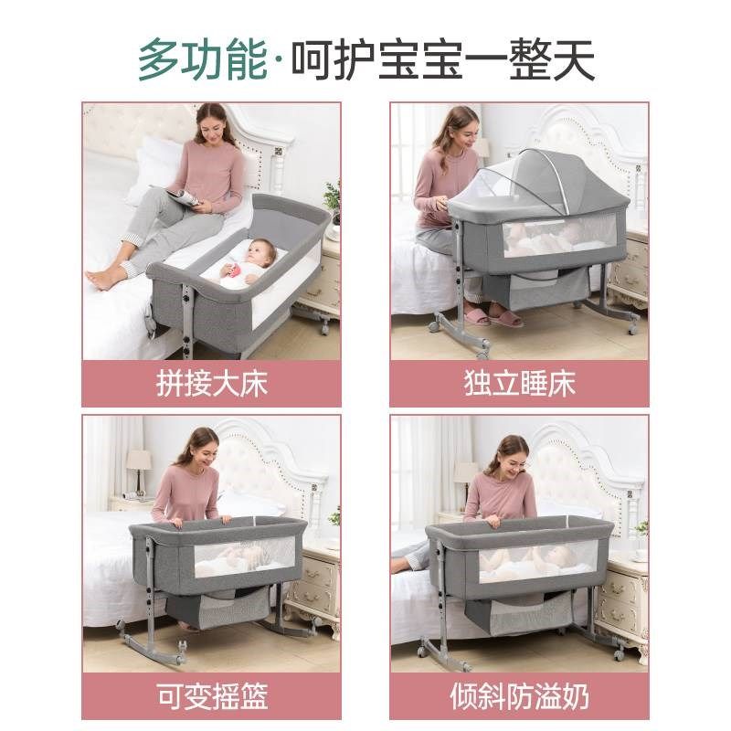 新款可折叠小孩摇篮床小床移动小宝宝睡觉睡篮婴儿车床两用推车拼