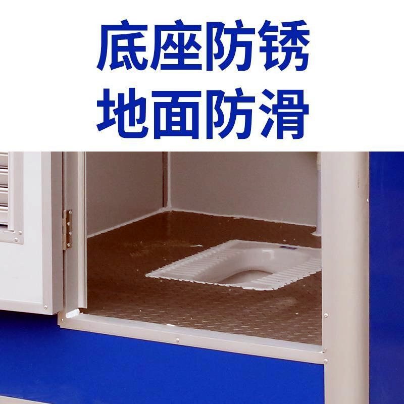 浙江户外移动厕所卫生间整体简易淋浴房简装农村板房景区旱厕