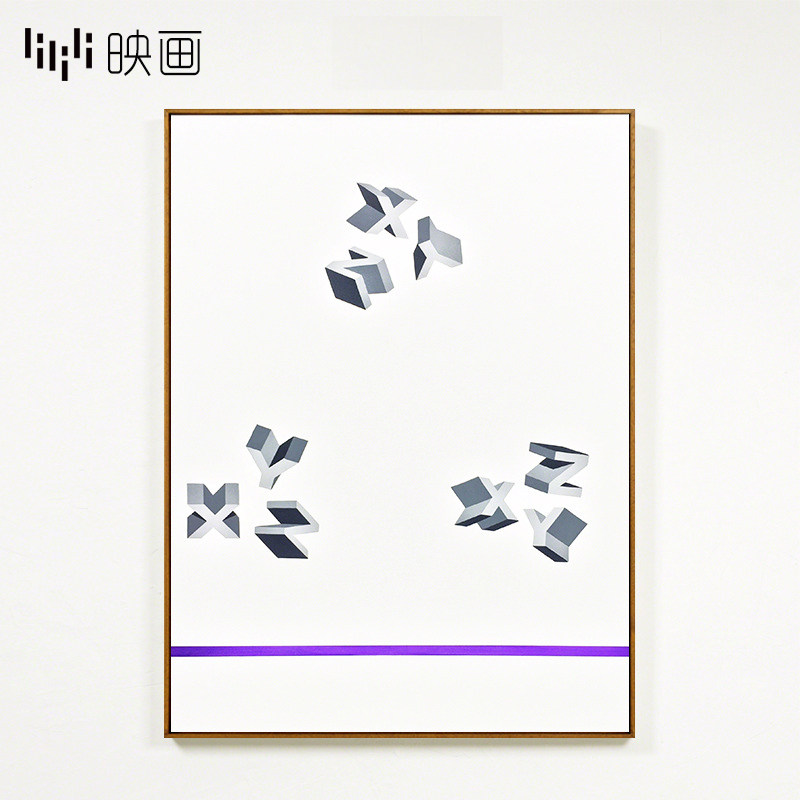 室内装饰画玄关走廊竖版现s代简约挂画客厅沙发背景墙挂画书房字