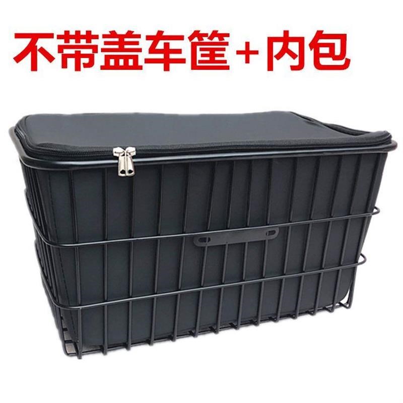 单车电动车自行车后置车筐篮子前车筐山地车后货架加大特大车筐