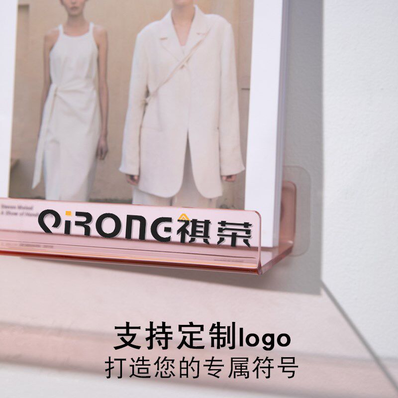 亚克力墙上置物架免打孔客厅墙壁装饰隔板墙面壁挂式架子书架挂墙