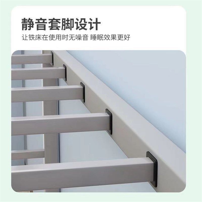 上下铺床二层宿舍建筑工地学生铁艺铁架双层工地床员工单人上下铺