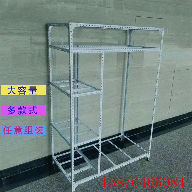 简易衣架角钢角铁材料衣柜衣帽架 收纳架置物架T 出租房拆装货架