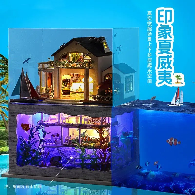 夏威夷别墅房积木手工拼图拼装大型模型益智玩具娃娃屋