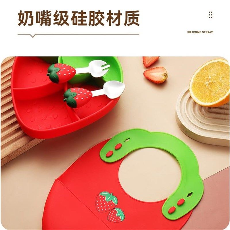 硅胶儿童餐具分格餐盘套装卡通可爱防摔幼儿园宝宝辅食碗勺子叉子
