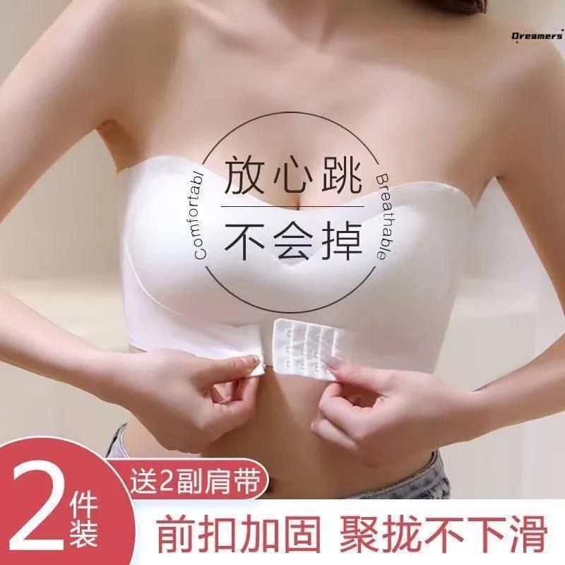 。无肩带束胸无肩带内衣女薄款夏季防滑隐形聚拢S显大文胸少女抹