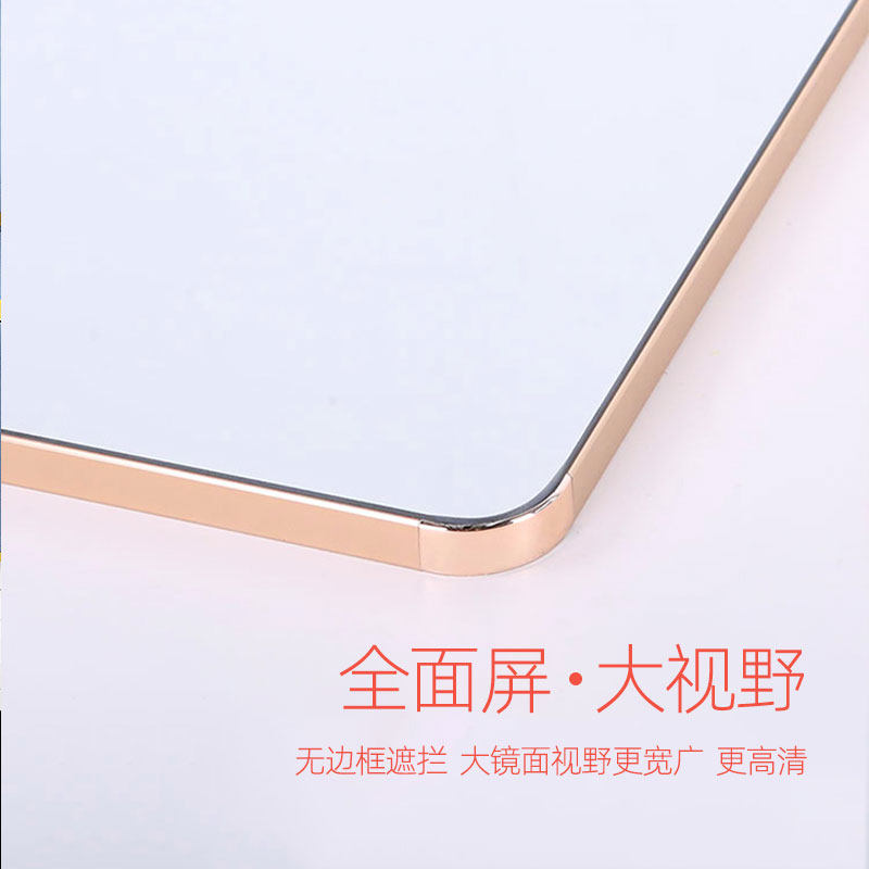 浴室镜子卫生间贴墙自粘50*70洗脸梳化妆镜洗漱台壁挂60X80挂墙式