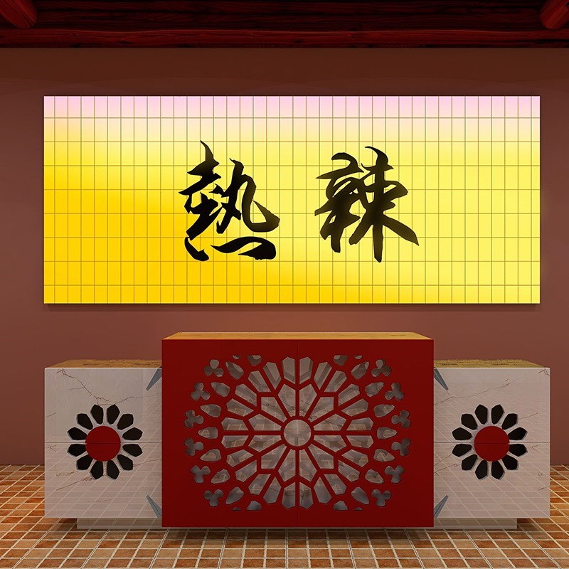 新款网红渐变色幻彩卡布灯箱奶茶店酒吧餐厅火锅店门头灯箱广告牌