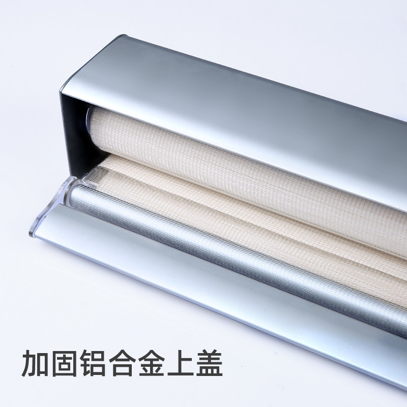电动柔纱帘智能语音控制窗帘遮光自动升降百叶窗帘卧室办公室遮阳