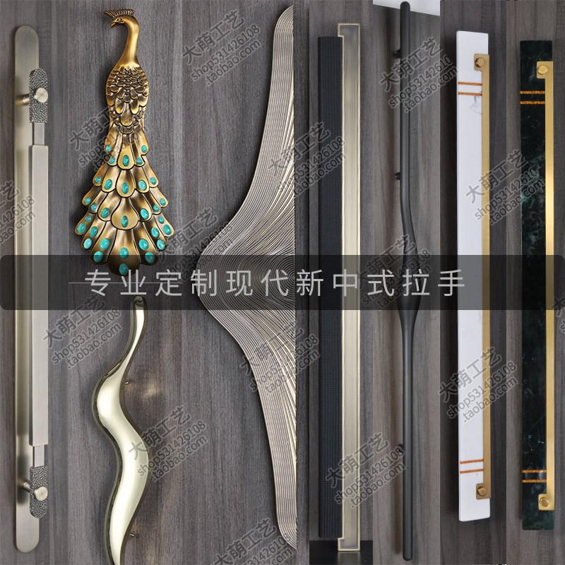 玻璃门拉手定制 豪华酒店大门古铜把手订造 别墅移门包厢木门庭院