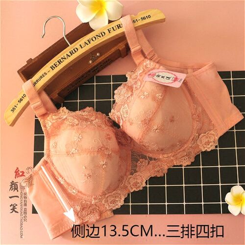 文胸大码薄款胖mm超薄收副乳x大胸显小调整型聚拢女内衣胸罩h罩杯