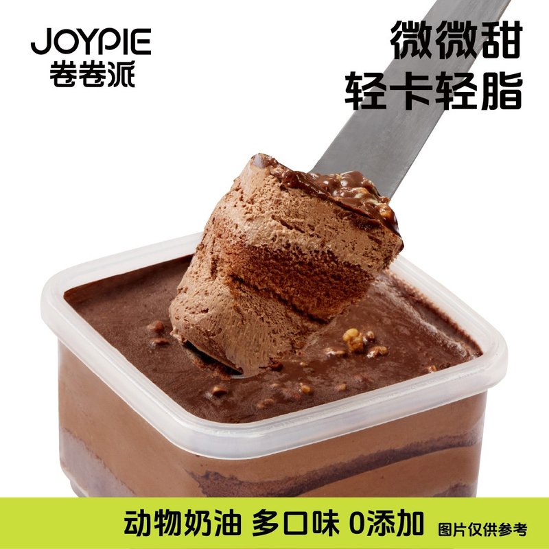 【JOYPIE卷卷派kiri联名】罐子蛋糕罐罐蛋糕动物奶油下午茶甜品