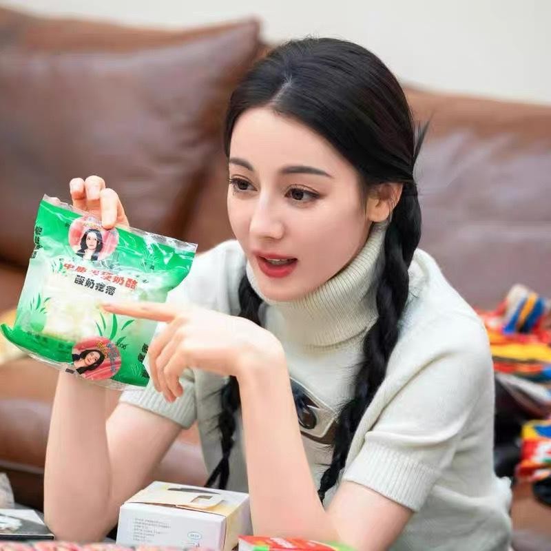 新疆包邮特产迪丽热巴同款酸奶疙瘩酸奶酪李闻羡酸奶疙瘩鲜奶球