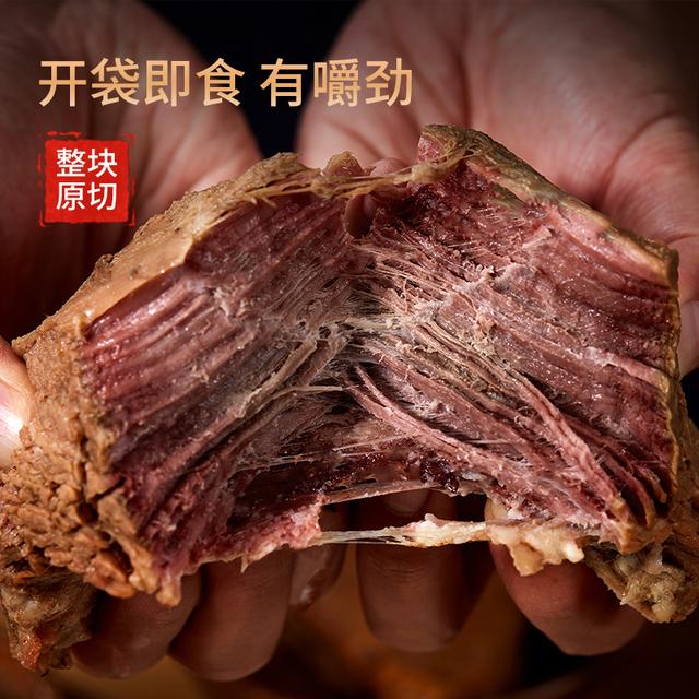 探味草原内蒙古五香酱牛肉特产熟食牛真空即食卤牛肉康150g*5袋