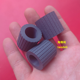 1100 1107 906 907 1108纸盒搓纸轮皮 改装 1106 带纹适用理光9000