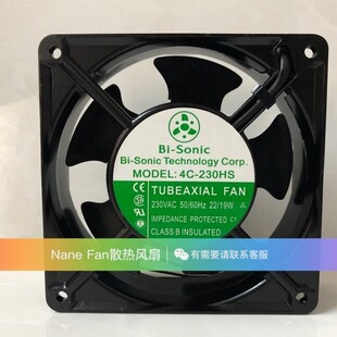 现货台湾百瑞 4C-230HB 4C-230HS 4C-115HS 4C-380HB 12038 风扇