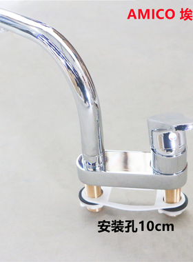 正品埃美柯 全铜 冷热水洗脸盆 面盆龙头 双孔水龙头 MG157专卖店