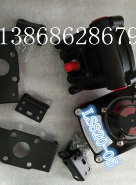 SEN-200阀门气动执行器限位开关LS820-05阀门开关指示MLS-100