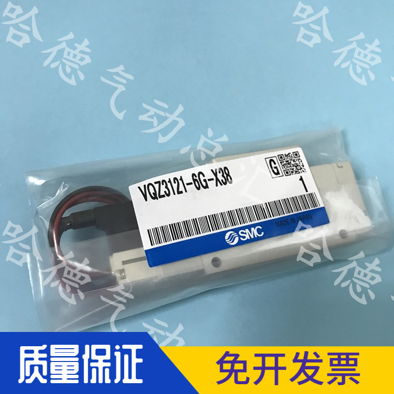 VQZ3121-6G-X38  全新原装正品日本SMC电磁阀  VFS4110-5DZB