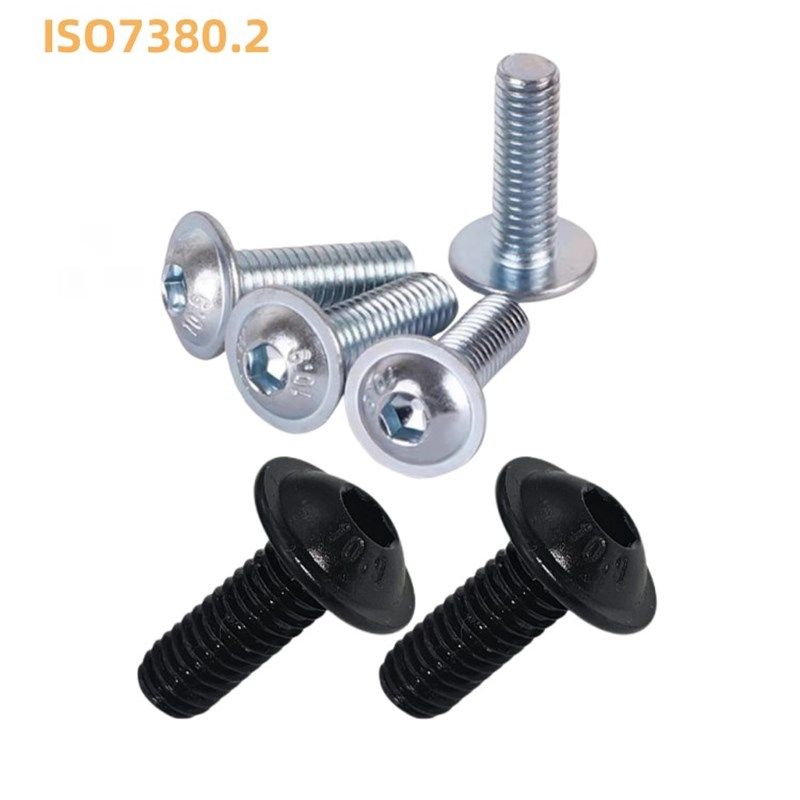 镀锌10.9级ISO7380.2盘头内六角带垫螺丝半圆头带垫螺钉M4M5M6M12,ZIPPO/瑞士军刀/眼镜,眼镜盒,淘宝优惠券,粉丝福利购,淘宝优惠卷