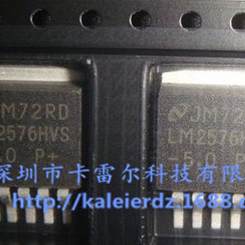 LM2576HVS LM2576HVS-5.0 原装正品 NS SOT-263 稳压器