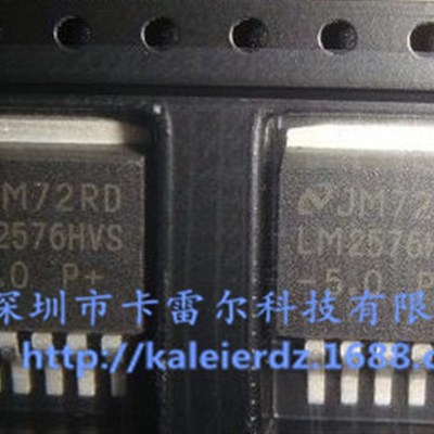 LM2576HVS LM2576HVS-5.0 原装正品 NS SOT-263 稳压器