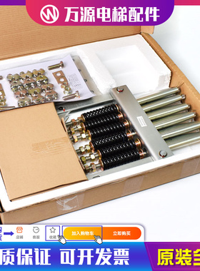 通力无机房称重装置通力电梯配件KM605300G06 G09G01 G02 G05全新