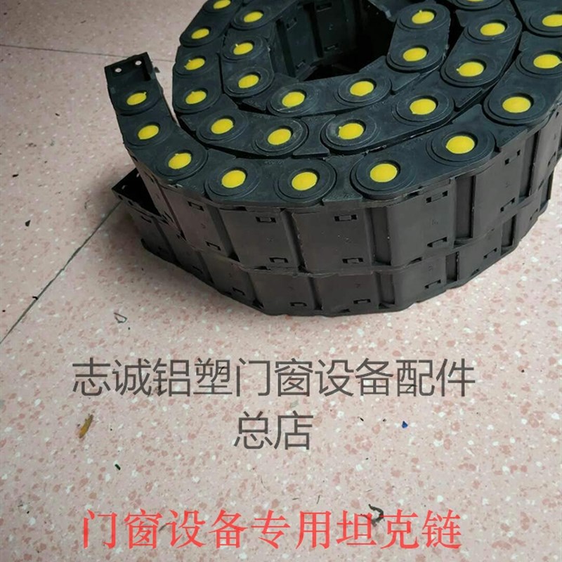 全封闭坦克炼机床设备炼条尼龙机械五金车床电线雕刻机双头锯拖炼