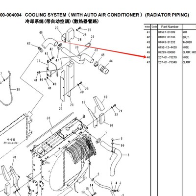 小松挖掘机PC300/360-8中冷管207-01-75270国产高品质