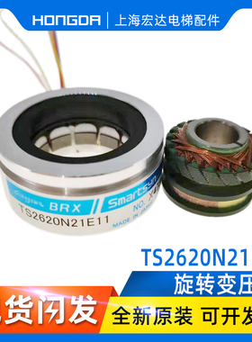 TS2651N141E78多摩川编码器TS2640N321E64旋转变压器TS2620N21E11