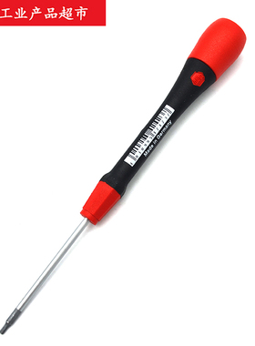 12年老店德国WIHA威汉进口263P平头内六角螺丝改锥1.5mm起子42423