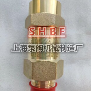 上海凯特KT安全阀11GG19MN-TF 中央空调冷媒安全阀DN25